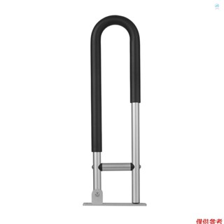 Crtw 鋁合金馬桶扶手防摔/防滑浴室扶手上翻式安全扶手旋入式安全扶手老人保健裝置 Dis