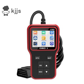 Obd2 掃描器診斷工具程式碼閱讀器適用於汽車和卡車燈閱讀器清除車輛錯誤代碼