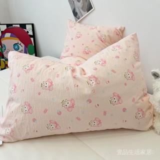 限時特惠💕【店鋪熱銷】ins可愛少女心枕套一對柔軟雙層紗水洗棉枕頭套48x74宿捨單人枕芯 壹品生活家居