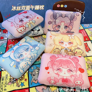 床上趴睡枕 趴睡枕 午睡枕 少女心冰絲午睡枕趴睡枕女生午休神器小學生兒童桌上睡覺枕頭抱枕