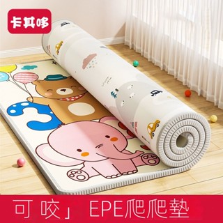 寶寶爬行墊臥室加厚爬爬墊整張家用泡沫地墊兒童遊戲墊捲筒epeallie 防曬