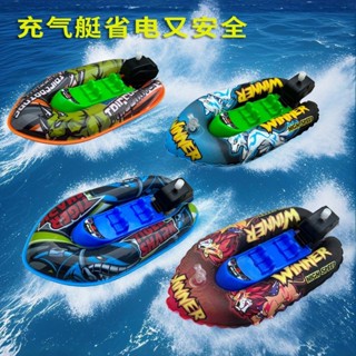 創意充氣發條戲水快艇兒童洗澡浴缸玩具船沐浴游泳池寶寶洗澡玩具5.16