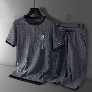 《現貨下單》冰絲套裝男休閒運動套裝寬鬆大尺碼夏季潮流短袖七分褲時尚兩件套潮上衣短袖套裝七分褲7分褲