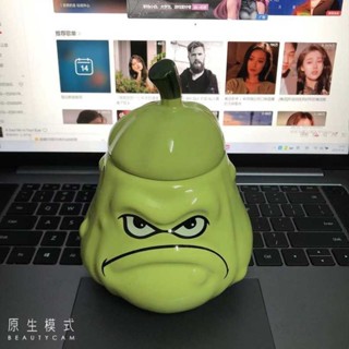 倭瓜窩瓜馬克杯搞怪生日禮物水杯稀奇古怪杯子閨蜜男生禮盒裝有蓋小眾馬克杯 設計師款 高顏值杯具 Ins風