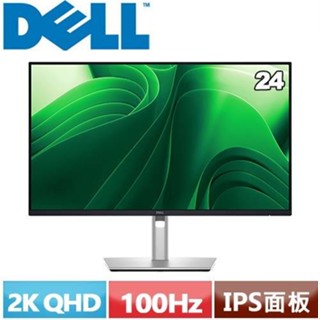 Dell 24型 Pro 24 Plus QHD 顯示器 P2425D