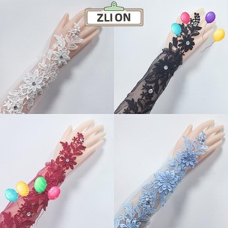 ZLION1宴會手套,長的鏤空新娘禮服連指手套,新的珍珠鑽石蕾絲花邊刺繡服裝手套派對禮服