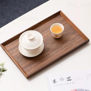 廠家直銷🎉胡桃木茶托盤 長方形木盤 茶盤 長方形食物收納盤 咖啡甜品盤 防水茶席隔熱墊 茶具收納平盤 實木蛋糕點心盤