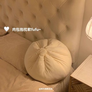 🚚臺現🚚 ins可愛奇奇怪怪包子抱枕 宿捨創意床頭靠枕 午睡枕頭 搞怪 生日禮物 枕頭 午休抱枕 包子抱枕 包子 抱枕