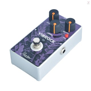 Rowin RE-02 VIBROCK 合唱顫音吉他效果踏板帶合唱速度深度音量控制旋鈕真正的旁路全金屬外殼