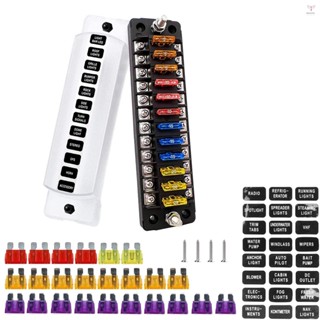 12 路保險絲盒,正負極陽極 12V-32V 刀片保險絲座 ATC/ATO 標準保險絲盒帶標籤貼紙透明防水蓋保險絲板用於