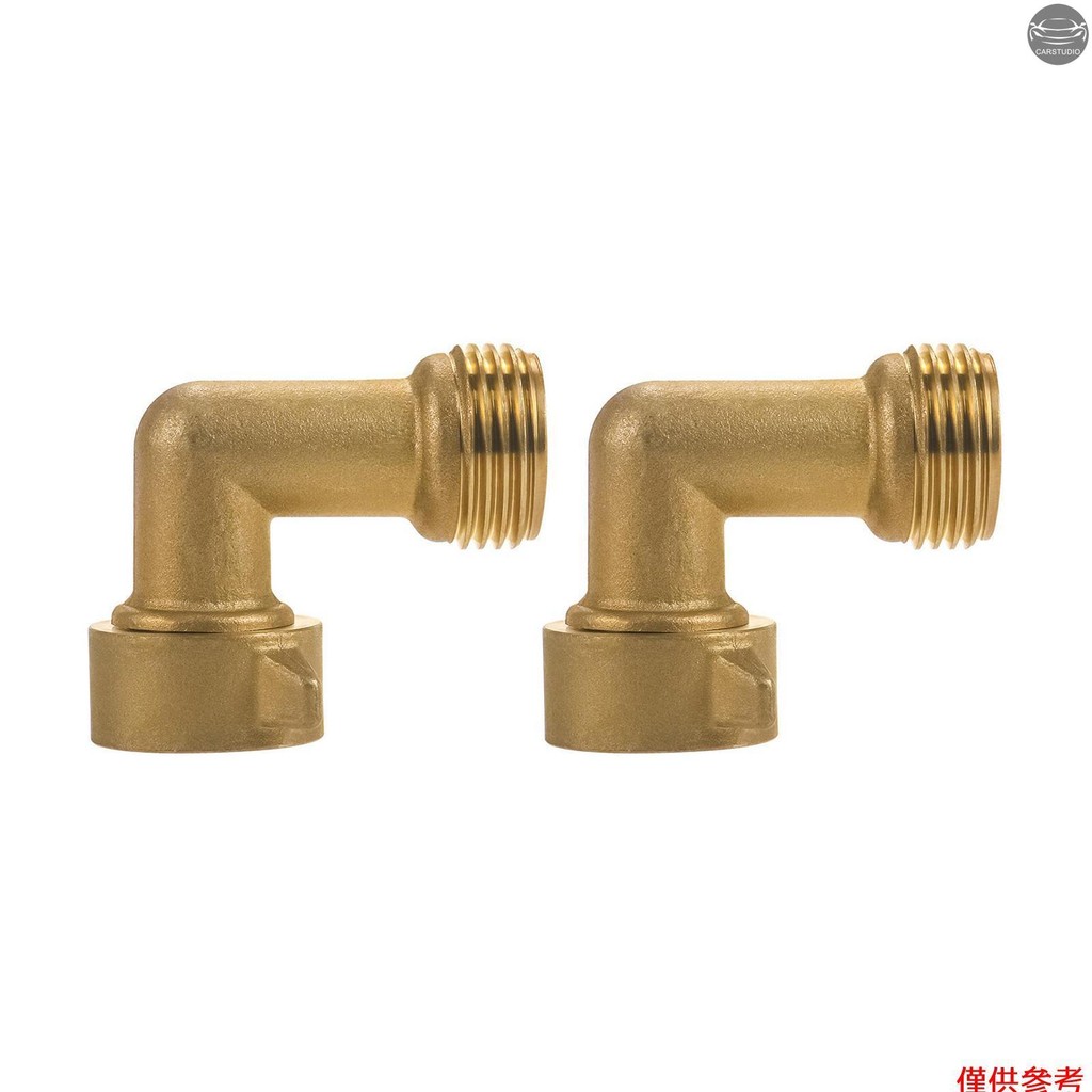 2 件裝 90 度花園軟管彎頭,3/4 英寸黃銅花園軟管彎頭適配器,帶高壓清洗機,用於 RV 水掛鉤住宅戶外水龍頭