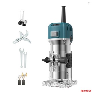 Yoh 緊湊型木路由器工具 800W 220V 手持式掌上路由器,帶
