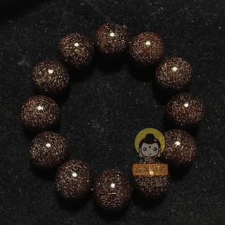 『師傅加持』祈福🔥開光 正宗滿星文玩花梨小葉紫檀手串2.0男女老料8mm108佛珠手鍊20mm 開財庫 轉運 避邪