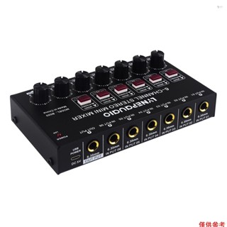 Yoh 迷你 6 通道立體聲音頻混音器樂器混音器 El