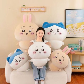 流行Chiikawa吉伊卡哇抱枕 chiikawa公仔伊吉卡哇玩偶 烏薩奇小八毛絨玩具布娃娃 靠墊 睡覺抱枕 午休抱枕