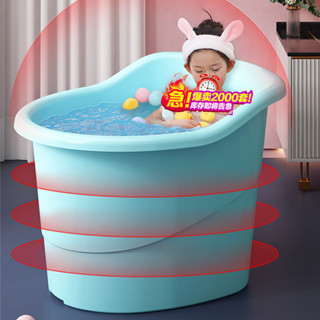🎉臺灣熱賣🎉洗澡桶兒童手提可坐一體傢用嬰兒遊泳桶浴桶浴盆泡澡桶寶寶洗澡盆 02🎉全館下殺🎉