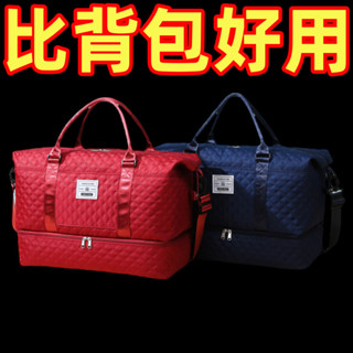 🎉臺灣熱賣🎉短途旅行包套拉桿箱附加行李包手提大容量輕便待産收納袋女登機包🎉全館下殺🎉03