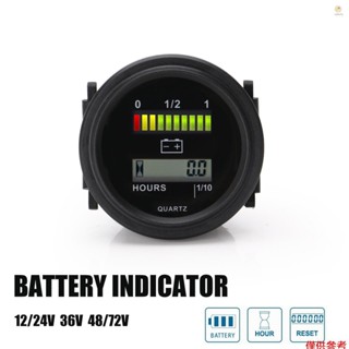 Casytw 數字液晶計時器帶 led 電池指示器儀表 12V 24V 36V 48V 72V