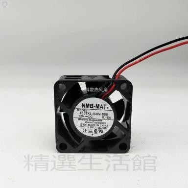 #冰峰散熱#1608KL-05W-B50 全新NMB 4020 DC12V 0.15A 機箱 電源 散熱風扇
