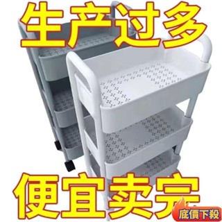 小推車置物架 落地多層 傢用臥室嬰兒移動 廚房多功能 儲物收納架 多層收納架 可移動 簡易拼裝可移動置物