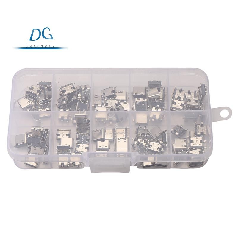 100 件/批 10 型號 Type-C USB 充電底座連接器混合 6Pin 和 16Pin 用於手機和數字產品維修套
