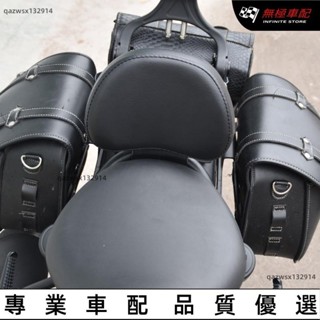 【桃園出貨】rebel 500靠背 適用於Honda叛逆者500改裝後扶手 rebel500S機車置物後靠背日本同款