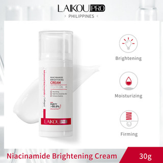 店家推薦#現貨LAIKOU PRO萊蔻醯胺麵霜30g保濕水潤 護膚品化妝品廠家3ff