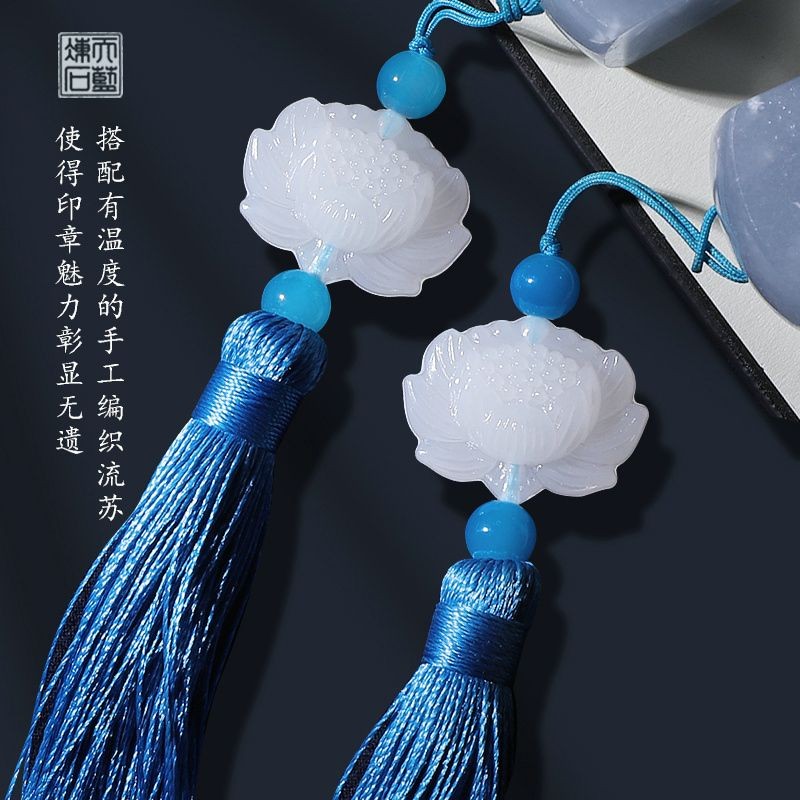 【25,000 people collect】 Sky blue frozen stone name seal pers
