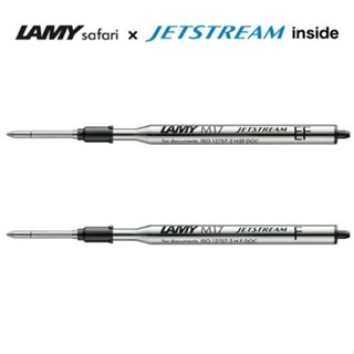 德國 LAMY 日本三菱 Jetstream M17 原子筆芯 (相容 LAMY M16 筆芯) -耕嶢工坊