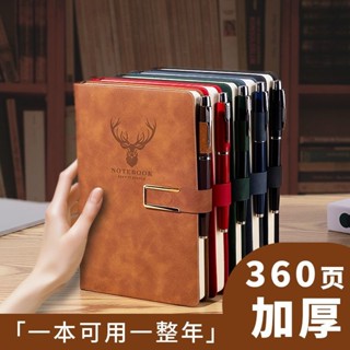 notebook 超厚筆記本加厚本子A5高顏值工作商務辦公記事本日記本記錄本 現貨 25.5.6
