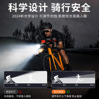 【臺灣熱賣】【2130人好評】永久自行車充電強光手電筒鋁合金吊裝車前燈山地公路夜間騎行裝備【DDC】