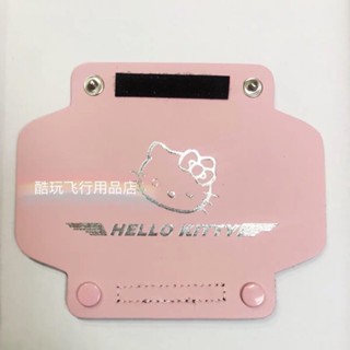 現貨『行李箱把手套』 CREW真皮壓印把手套 機組飛行箱加厚手柄套 拉桿箱行李箱手柄保護套