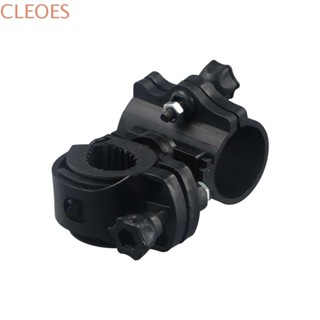CLEOESGU自行車燈座手電筒支架燈架燈座360度旋轉LED手電筒支架