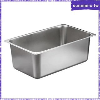 [SunnimixTW✿] 冰桶冰塊箱矩形儲物浴缸,用於派對飲料冷卻器不銹鋼餐廳,適用於室內或室外酒吧