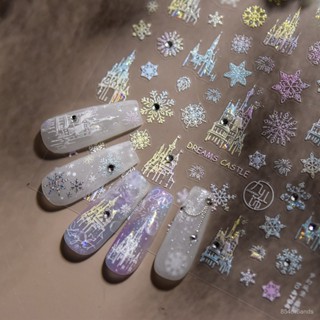 小富婆新品⭐⭐晶鑽美甲貼紙ins 爆款文具兒童指甲貼夢幻城堡美甲貼紙混款-250104