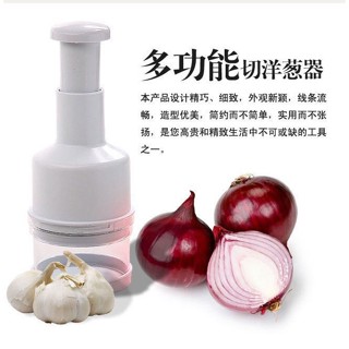 不鏽鋼手壓式切菜器 拍拍刀 廚房多功能碎菜器 家用搗蒜器