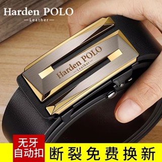 臺灣出貨 皮帶男真皮 自動扣皮帶 真皮腰帶 牛皮皮帶 西裝皮帶 自動皮帶 男生皮帶 皮帶男 630