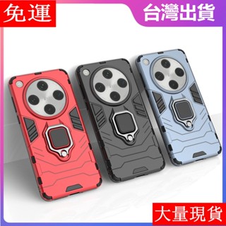 臺灣出貨|現貨|現貨|OPPO findx8 ultra x8s+ Find X8Pro指環支架車載磁吸保護殼軍規手機殼