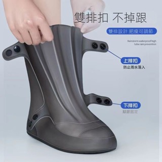 ❤櫻桃店長精選好物❤推薦批髮防雪防雨防水鞋套雪地滑雪腳套鼕季保暖男女戶外雨靴雨鞋耐磨可批發