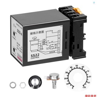 Crtw SS22-A 6-250W AC220V 3A 50/60Hz 速度控制器電機速度精確調節器控制裝置