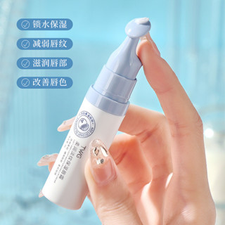 【店長推薦】【2996人好評】柔潤淡紋保濕唇霜凡士林潤唇膏補水幹裂起皮唇部護理去死皮唇膜4.18