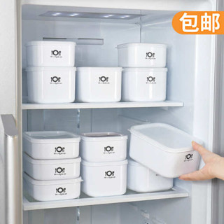 便攜微波飯盒 tempat nasi 便當盒 食品級冰箱保鮮盒冰箱專用收納盒學生上班族微波爐加熱飯盒便當盒