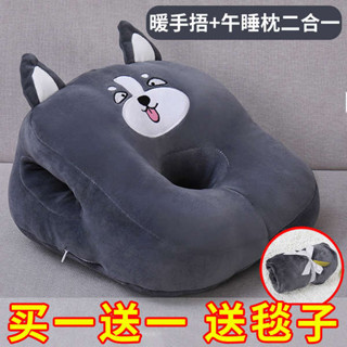 抱睡枕 午睡枕 趴睡枕 辦公室午休睡覺午睡枕趴睡枕暖手抱枕兒童小學生桌上午睡神器枕頭