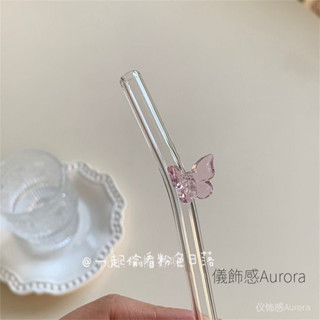 儀飾感❣✨免運+快✨出【多彩選擇】精緻彩色蝴蝶玻璃吸管ins環保高顔值飲管咖啡成人可愛彎頭牛奶吸女