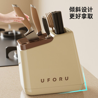 【臺灣出貨】家用刀架置物架廚房桌面勺子筷子收納架多功能一體式瀝水刀架塑膠