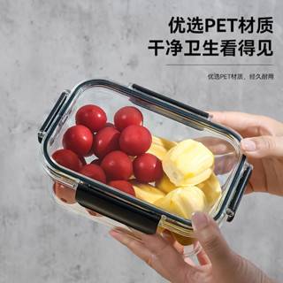 【臺灣出貨】水果便當盒小學生便攜飯盒學生兒童外出收納盒保鮮盒食品級餐盒子