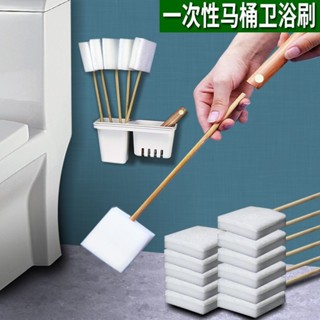 ✨一次馬桶刷清潔無死角器廁所智慧馬桶刷子家用衛生間除垢保潔25.5.19