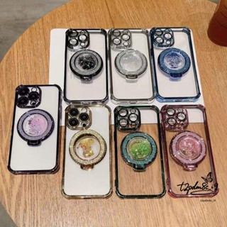 閃粉流沙支架 四角防摔手機殼iPhone16 16pro 16promax 15 14 13 12 16e 13mini