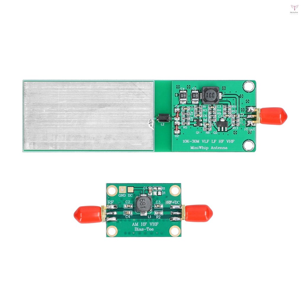 便攜式有源天線短波天線穩定短波 RTL-SDR 接收器天線