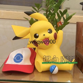 超大 皮卡丘 寵物 小精靈口袋 妖怪 1:1 禮品 擺件 模型 手辦 寶可夢 神奇寶貝